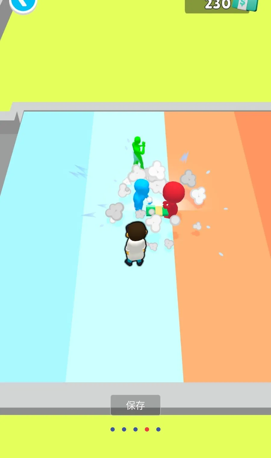 ������ 3D����MOD�˵���׿���ֻ���v0.6.0 ��Ѱ��ͼ3