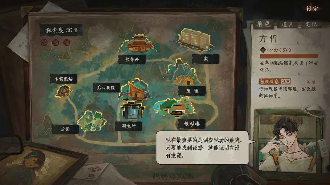 ��������3����Դ2026�ٷ����°汾v0.969 ��׿���ͼ2