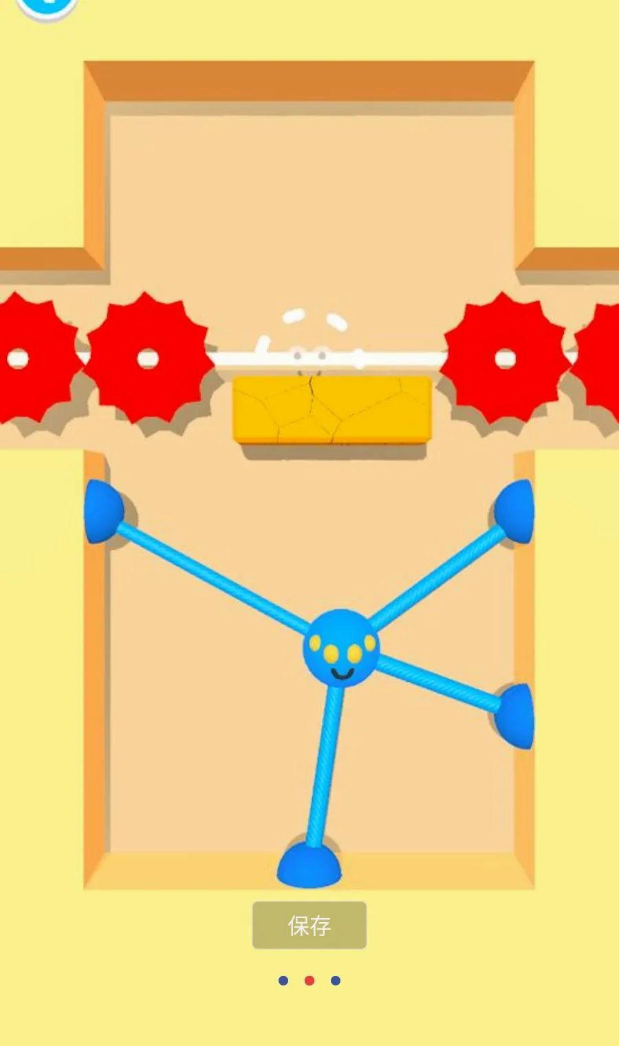 ֩����MOD�˵�(֩������Ϸ����)v0.7.10 �ٷ������ͼ1