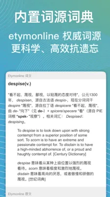 ���ټǰ�׿���ֻ���v1.6.0 �ֻ����ͼ0