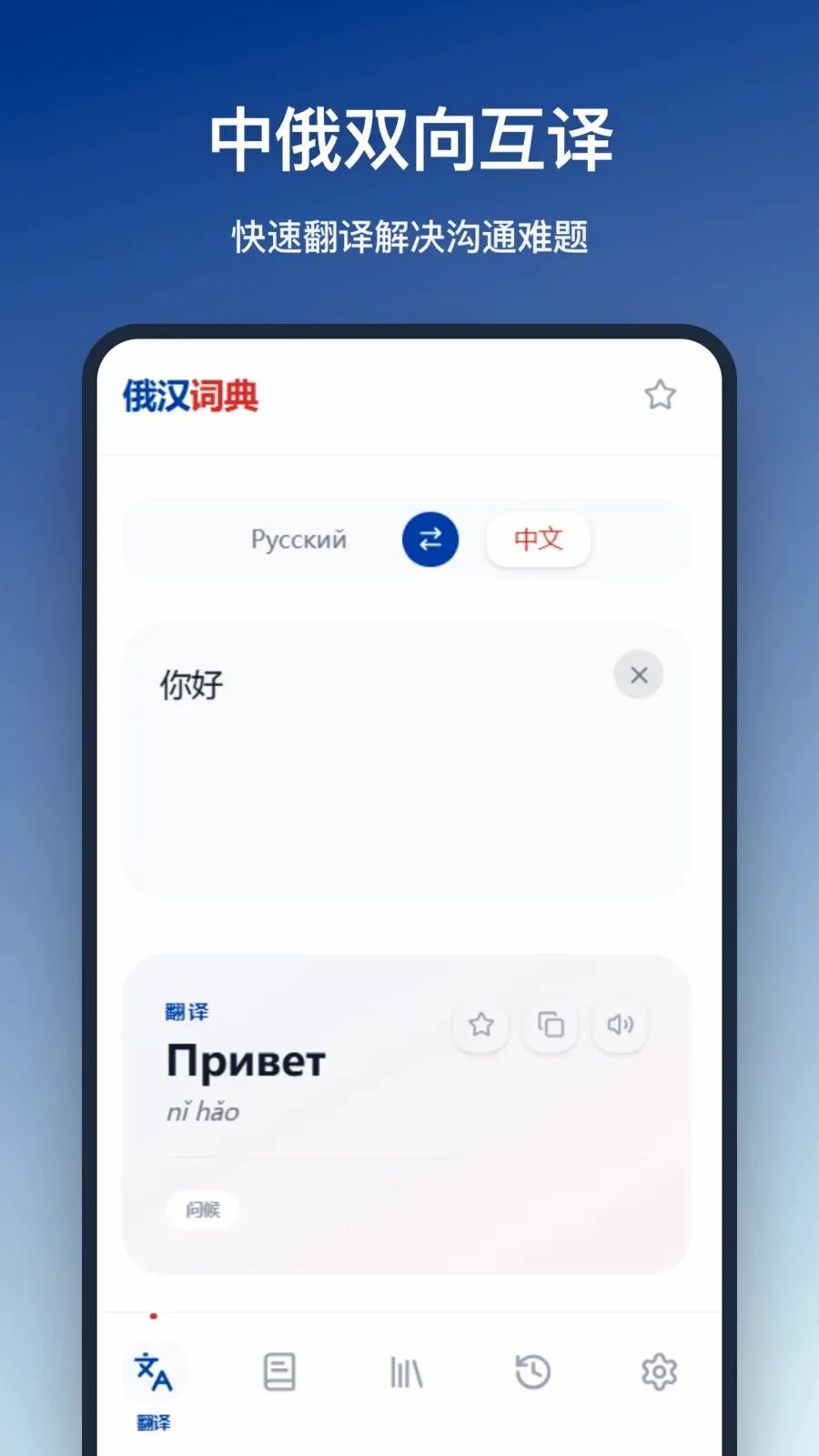 �����ʵ�2026���°汾v1.0.0 ��׿���ͼ0