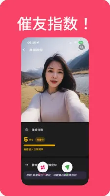 ���������(�߻齻��ƽ̨)v1.0.311 �ٷ������ͼ0