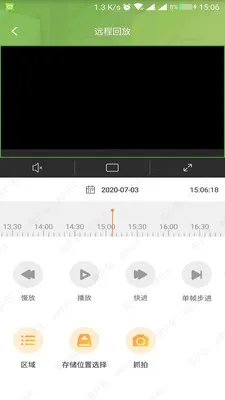E7��Ƶ�ۺϹ���ƽ̨(��Ƶ��������)v4.5.4 ��Ѱ��ͼ0