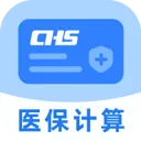 ȫ���籣���˼���(�籣ҽ����������)