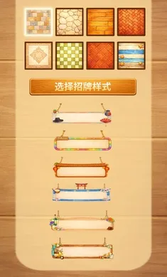 ˫ζ�����2026�ٷ����°汾v0.9.22 ��׿���ͼ0