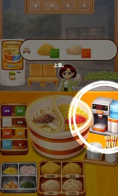 ˫ζ�����2026�ٷ����°汾v0.9.22 ��׿���ͼ2