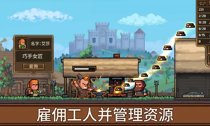 ����ģ����(������RPG��Ϸ)v1.1.2.2 �ֻ����ͼ1