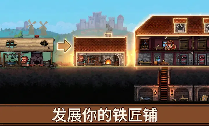 ����ģ����(������RPG��Ϸ)v1.1.2.2 �ֻ����ͼ0