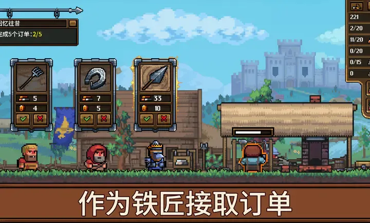 ����ģ����(������RPG��Ϸ)v1.1.2.2 �ֻ����ͼ3