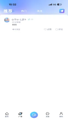 JAR����(��������ƽ̨)v1.0 �ֻ����ͼ2