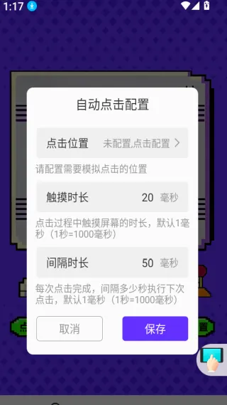 �����-�����ʦ(�ֻ��Զ�������)
