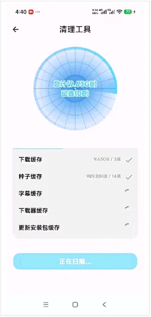 ��������2026�ٷ����°汾v1.0.1 ��Ѱ��ͼ3