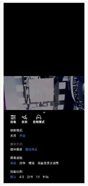 飞鼠下载2026官方最新版本 飞鼠下载2026官方最新版本