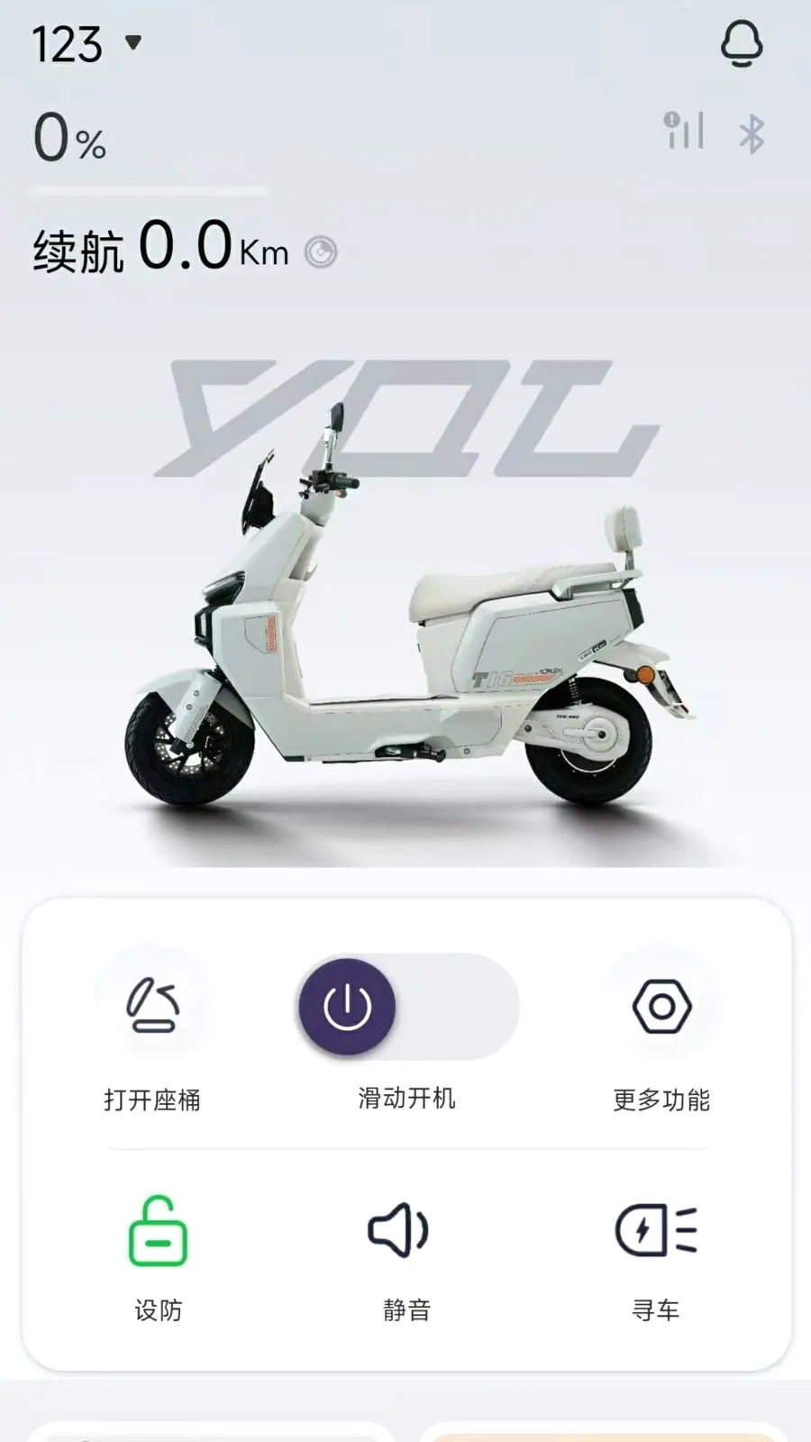 ������������ֻ���v1.0.0 ��׿���ͼ0