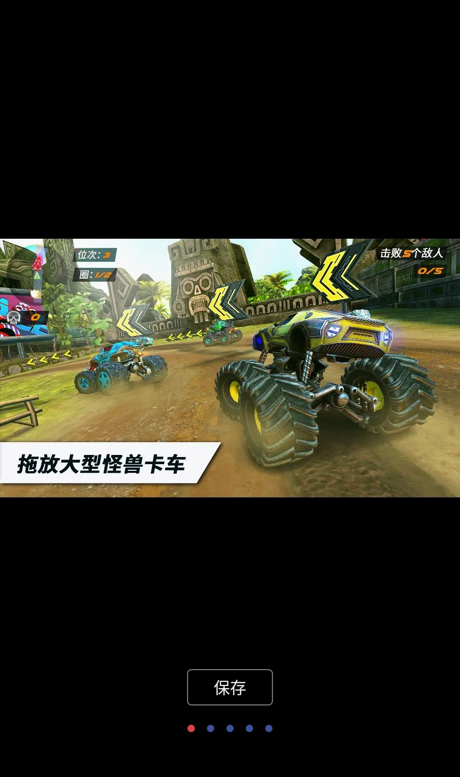 ������˼���������MOD�˵�2026���°汾v1.4.28 �ֻ����ͼ0