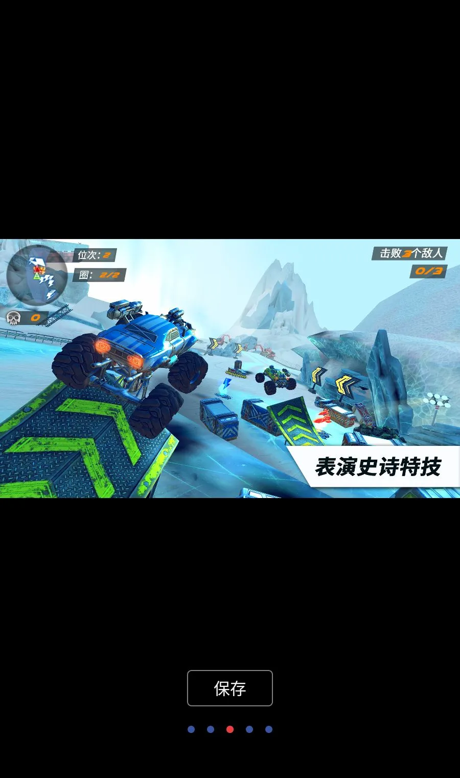 ������˼���������MOD�˵�2026���°汾v1.4.28 �ֻ����ͼ2