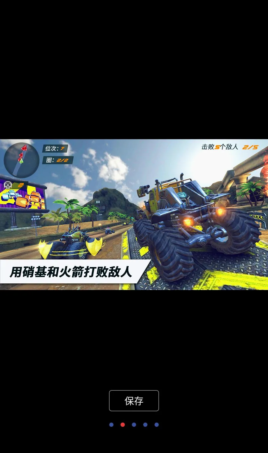 ������˼���������MOD�˵�2026���°汾v1.4.28 �ֻ����ͼ1