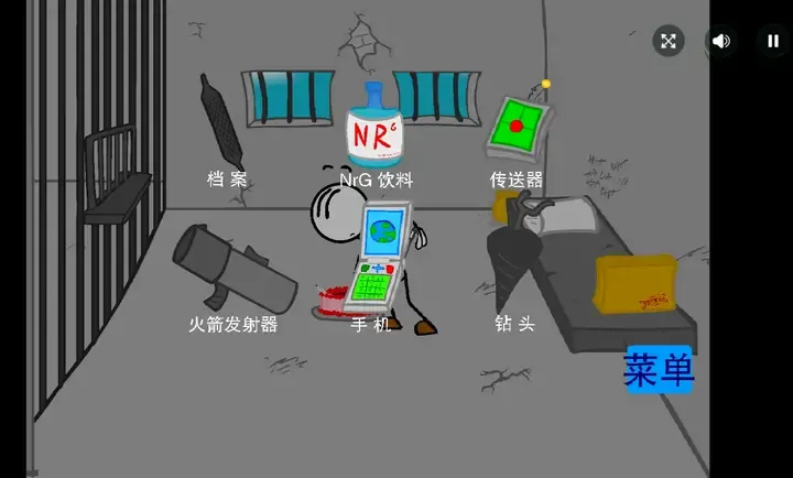 �����Խ���Ǻ�����2026�ٷ����°汾v1.00.30 �ֻ����ͼ1