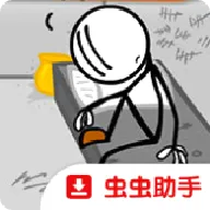 �����Խ���Ǻ�����2026�ٷ����°汾