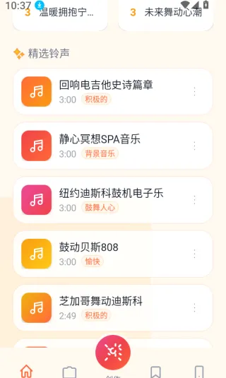 ����������2026���°汾