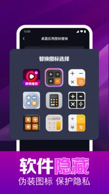 ˽��ӰƬ���岥����(������Ƶ������)v1.0.16.1003 ��Ѱ��ͼ0
