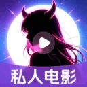 ˽��ӰƬ���岥����(������Ƶ������)