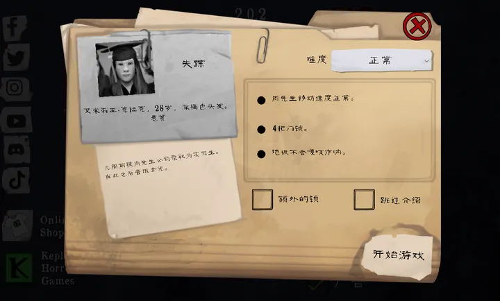 ��������������ò˵���׿���ֻ���v2.0.2 �ֻ����ͼ0
