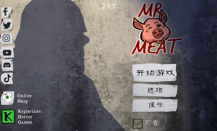 ��������������ò˵���׿���ֻ���v2.0.2 �ֻ����ͼ1