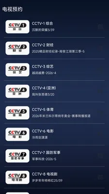 �ֻ����Ӹ���ֱ��+-���Ӵ�ȫ2026���°汾v1.0.5 ��Ѱ��ͼ3