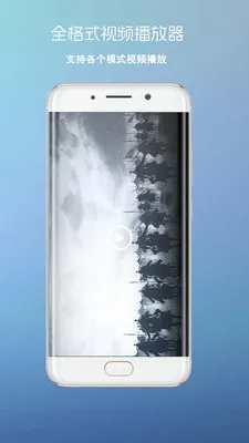 ����Ӱ��(����Ƶ������)v3 �ֻ����ͼ3