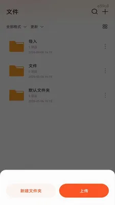 ��׿���CAD��ͼ2026���°汾v1.0.1 �ٷ������ͼ0