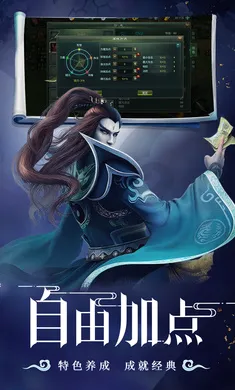 �ǳ��䣺������׿���ֻ���v1.0.2 ��׿���ͼ2