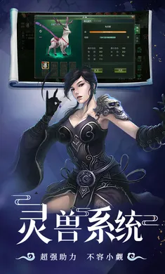 �ǳ��䣺������׿���ֻ���v1.0.2 ��׿���ͼ1