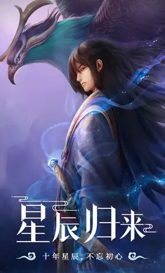�ǳ��䣺������׿���ֻ���v1.0.2 ��׿���ͼ3