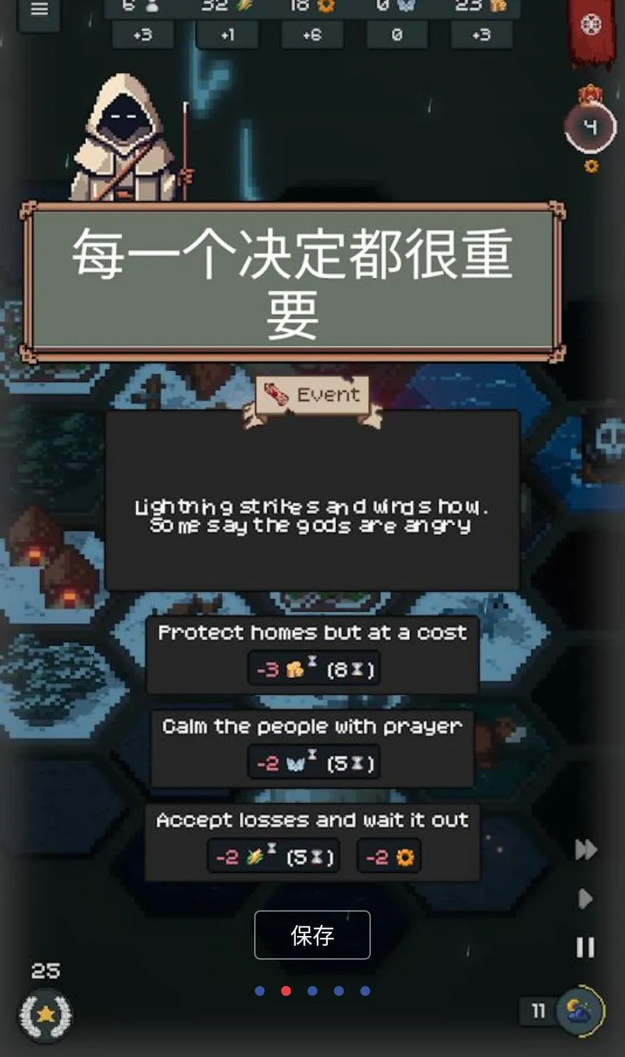 �����������ֻ���v1.6.0 �ٷ������ͼ1
