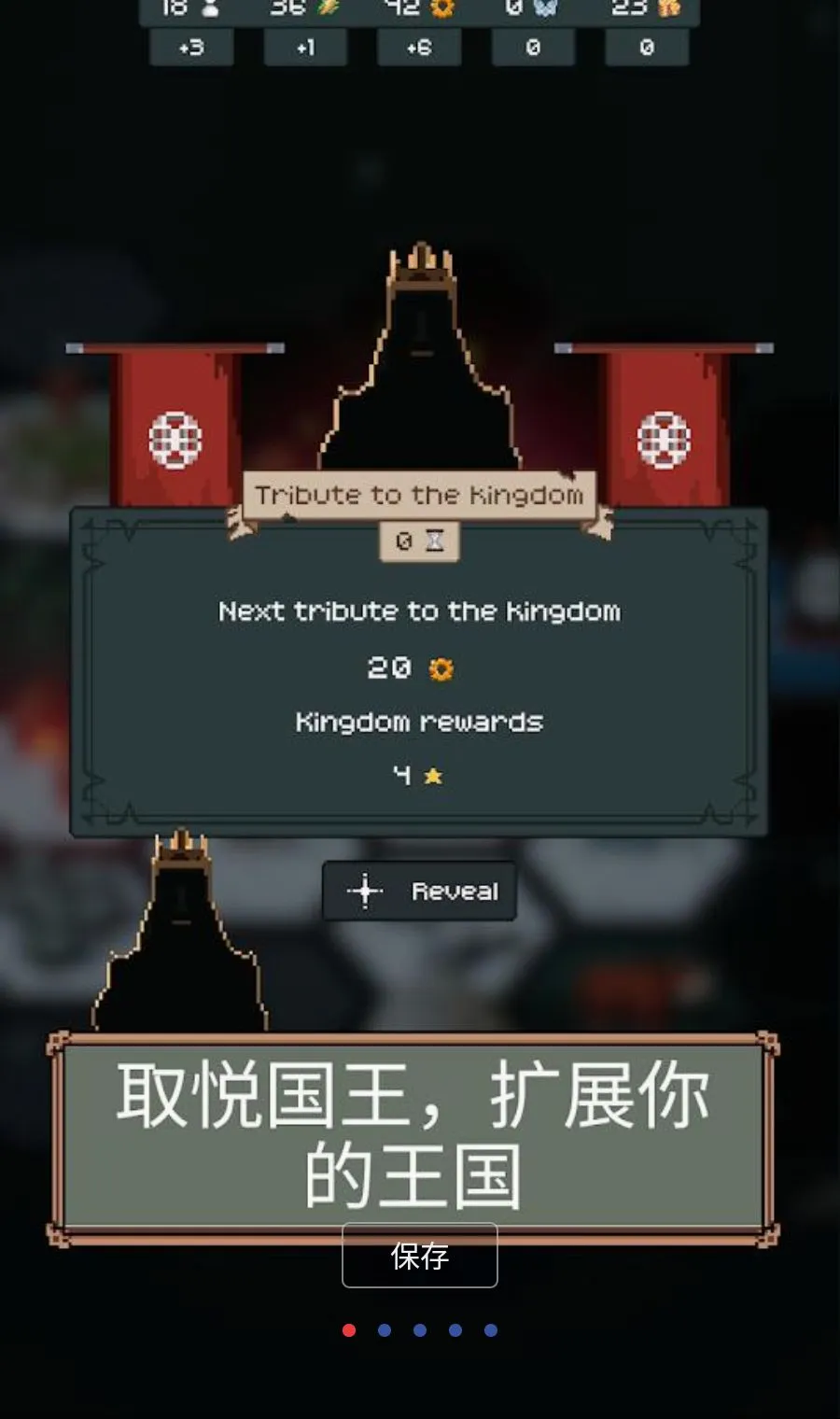 �����������ֻ���v1.6.0 �ٷ������ͼ0