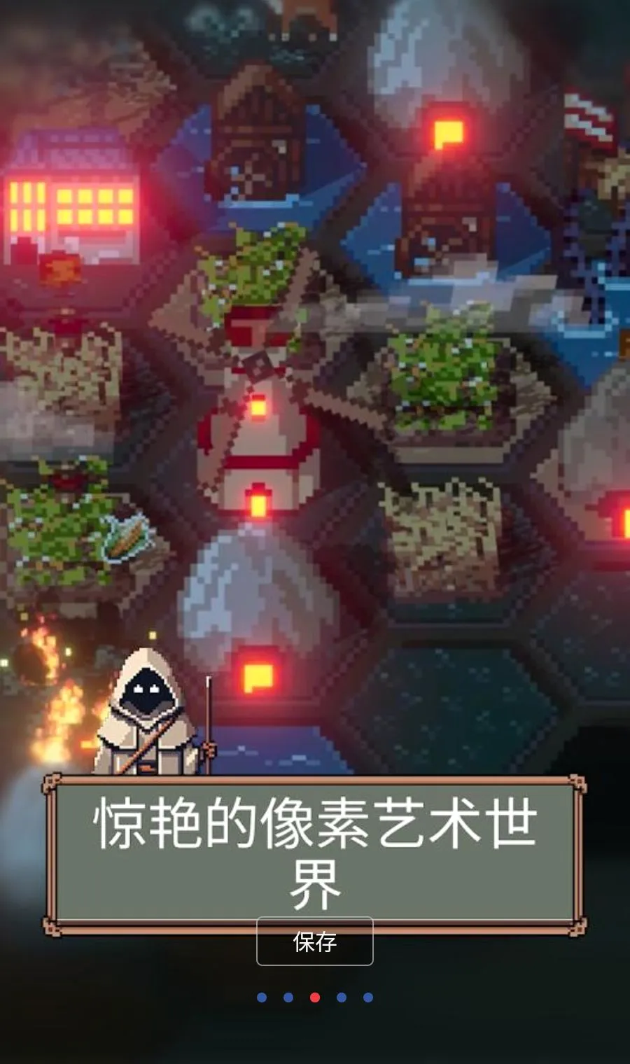 �����������ֻ���v1.6.0 �ٷ������ͼ2