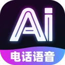 AI�绰����(AI���Ӧ��)
