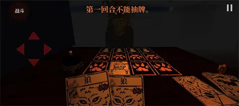 а��ڤ�̿���ģ�������ֻ���