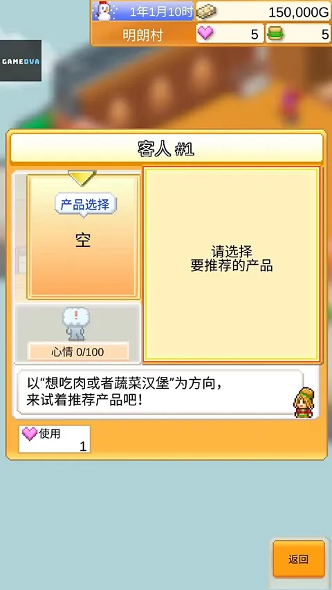���޴��⺺����2026���°汾v1.4.7 ��Ѱ��ͼ0