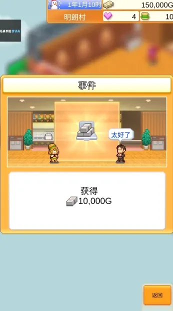 ���޴��⺺����2026���°汾