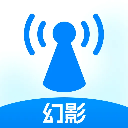 ��ӰWiFii(�๦�ܹ��߼�)