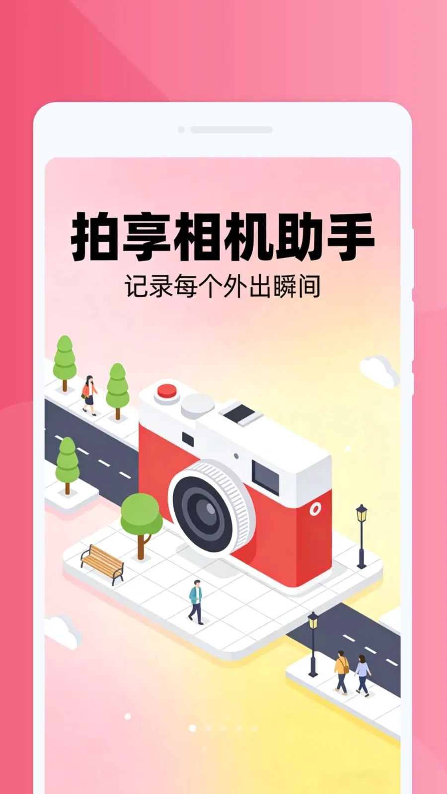 �����������(֤������������)v1.0.0 �ֻ����ͼ0