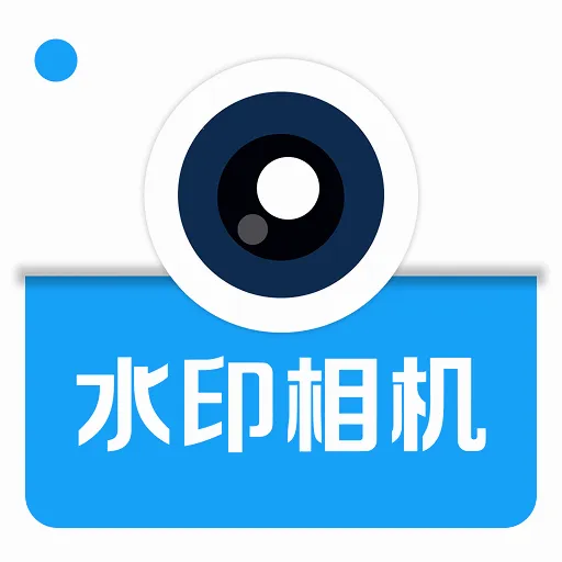 ˮӡ�����Ѷ�λ����(����ˮӡ����)