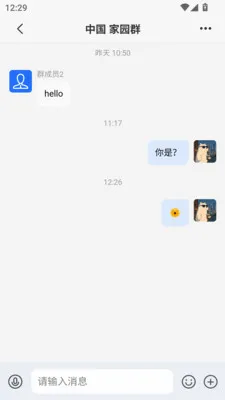 ���������ֻ���v1.0.13 �ٷ������ͼ1