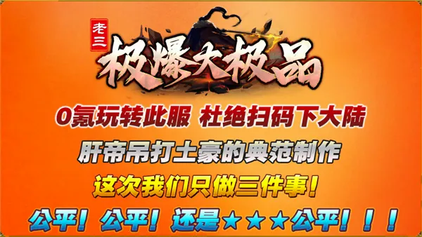 ����������Ʒ(����������ɫ�淨)v4.8.0 �ֻ����ͼ3