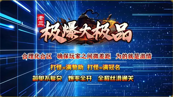 ����������Ʒ(����������ɫ�淨)v4.8.0 �ֻ����ͼ2