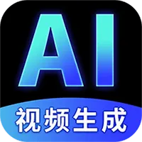 �ڲ�AI��Ƶ���ɴ�ʦ(AI��Ƶ���ɹ���)