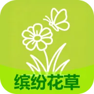 �ͷ׻���(����ˮ��Ӧ��)