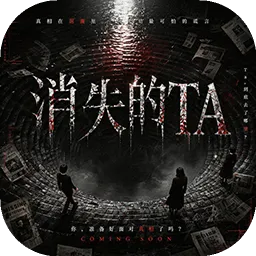 ��ʧ��TA�����ֻ���